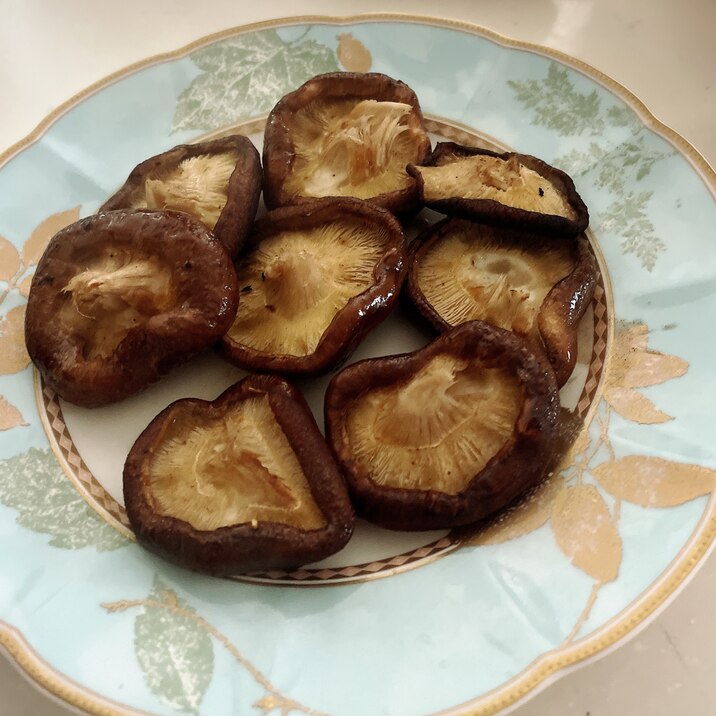 新鮮 椎茸のバター焼き